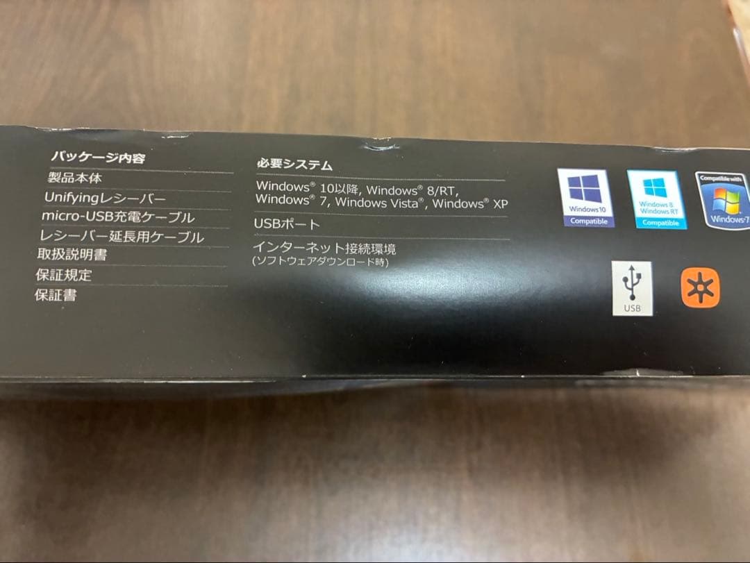 logicool k800t イルミネーションキーボード