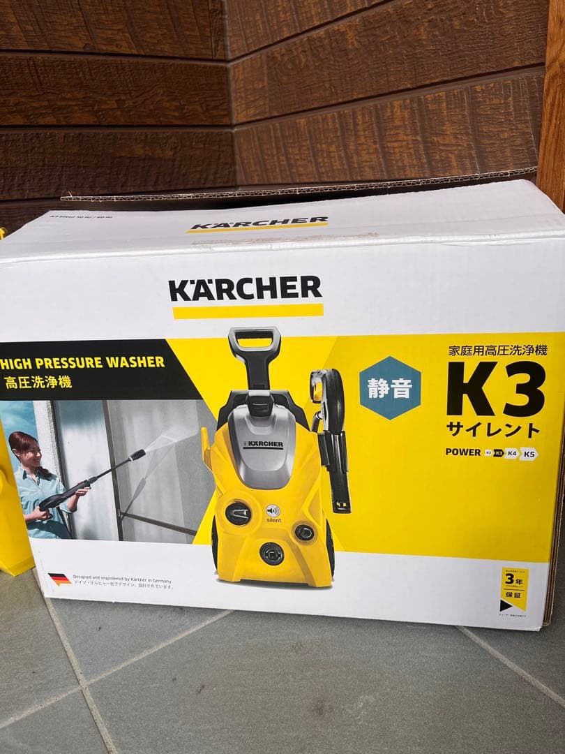 西日本　KARCHER 高圧洗浄機 K3 サイレント<静音>本体