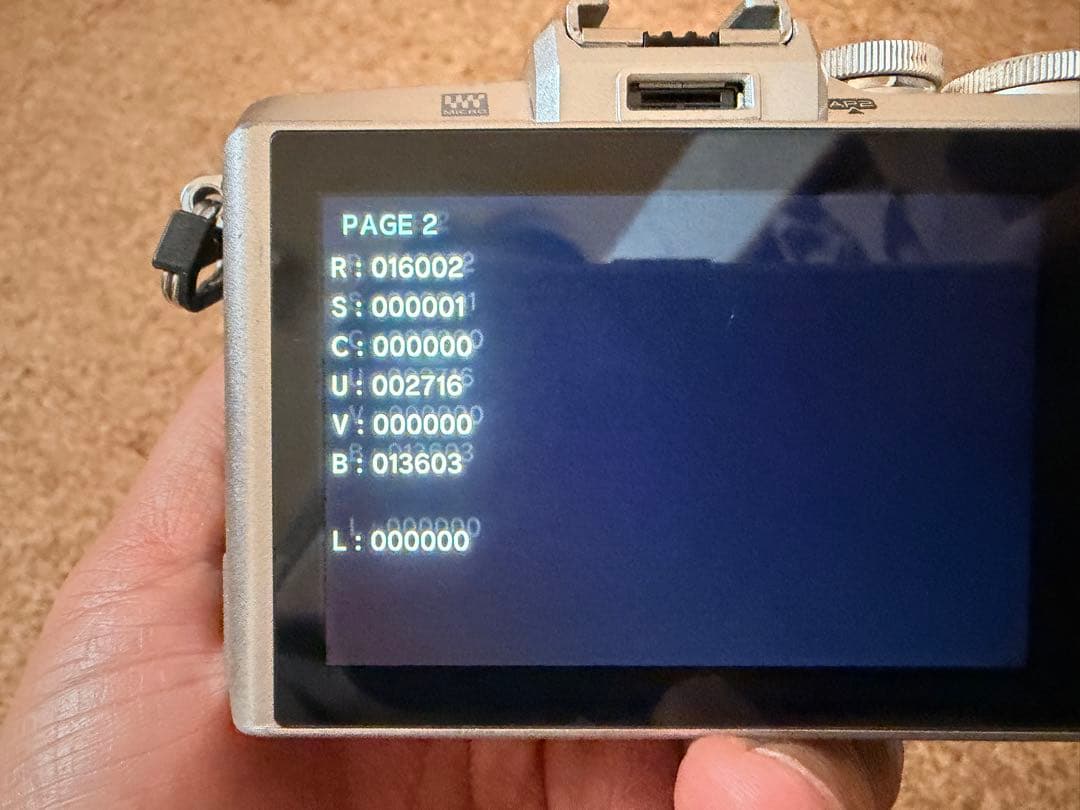 OLYMPUS E-PL7 本体 標準レンズ 純正バッテリー×2 他付属品付