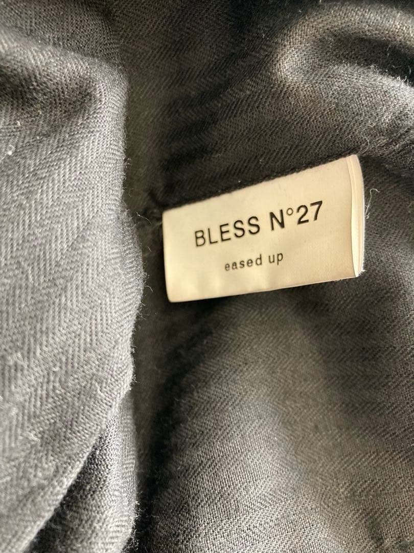 貴重【BLESS N°27/ブレス】　 チェーン付きサッカーボールバッグ