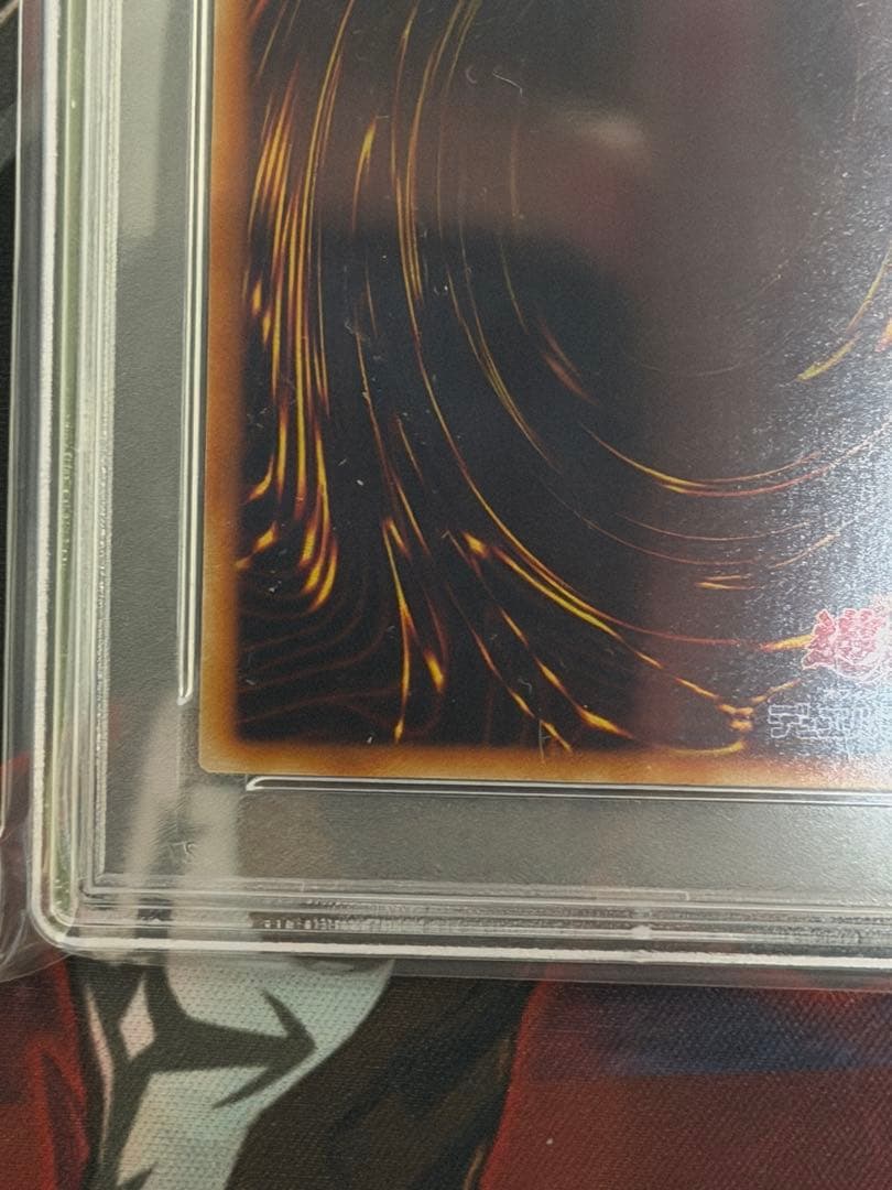 【PSA10】エンドオブアヌビス　旧レリーフ　アルティメット　BPT-JP003