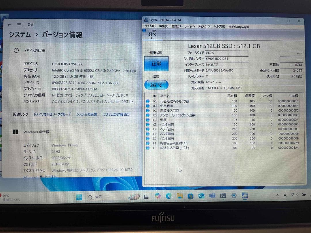 Win11 富士通LIFEBOOK 第6世代i5 メモリ12GBSSD512GB