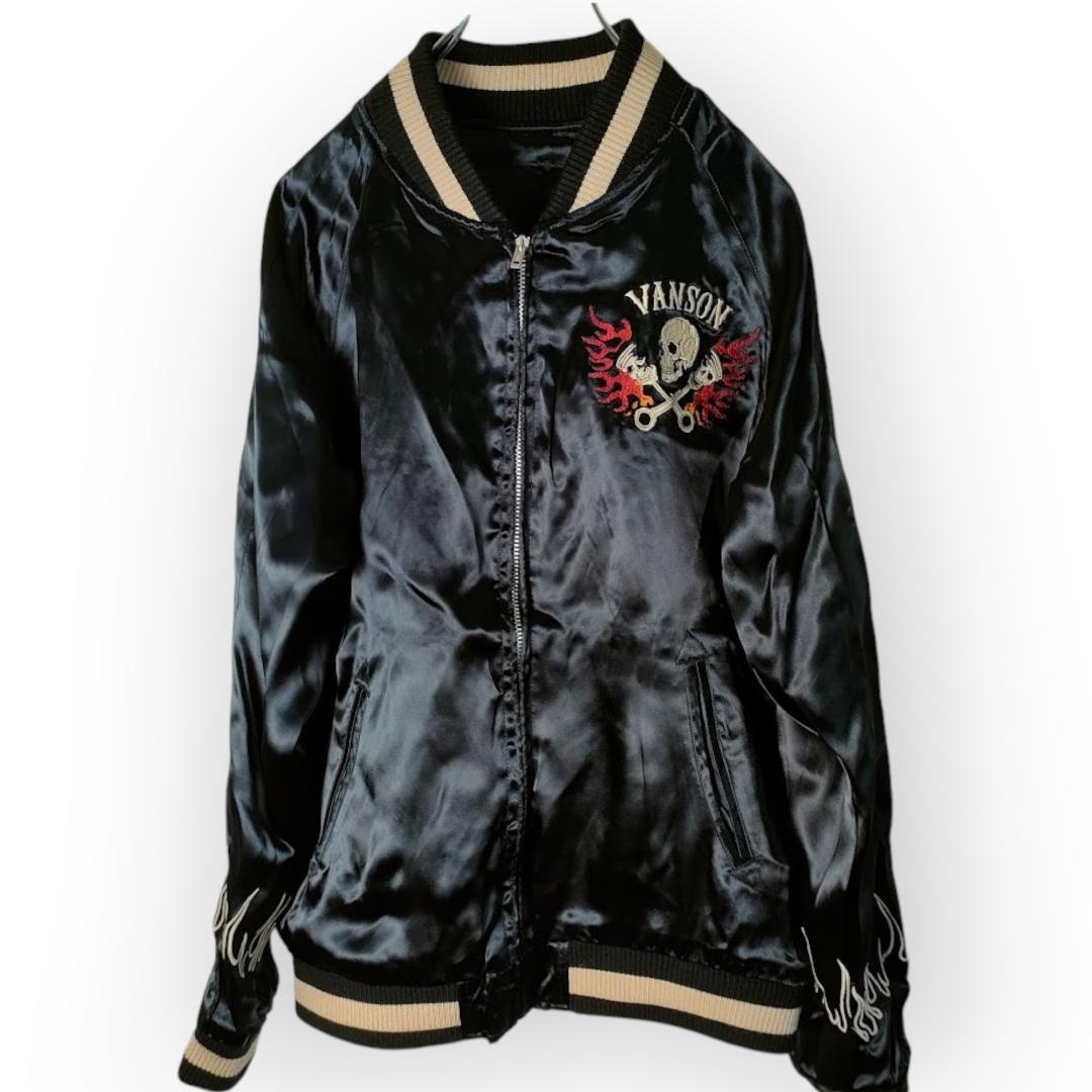 VANSON バンソン リバーシブル スカジャン スカル刺繍 ジャケット L