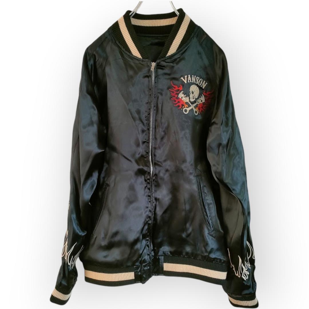 VANSON バンソン リバーシブル スカジャン スカル刺繍 ジャケット L