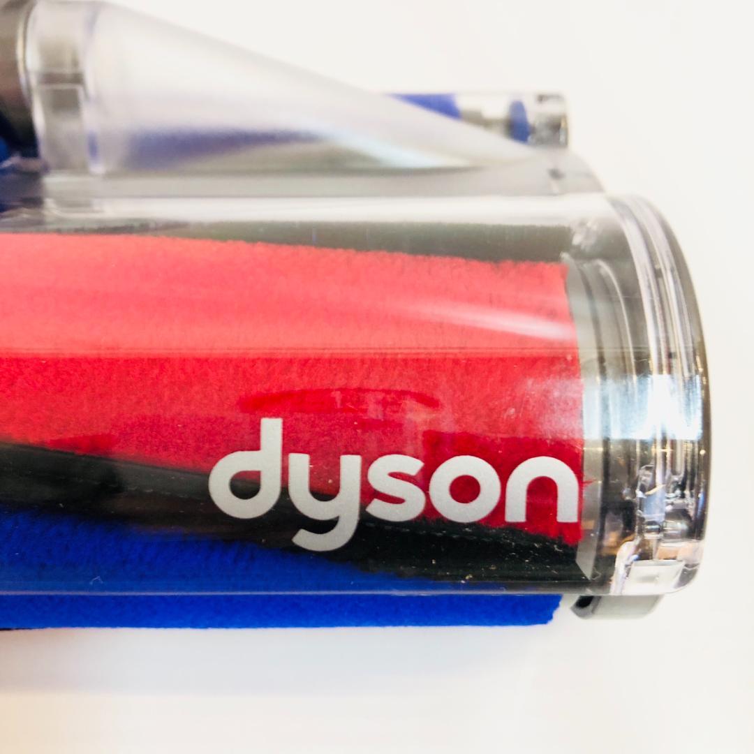 ダイソン 151868 DC48 DC63 CY24 CY25 ヘッド「6764