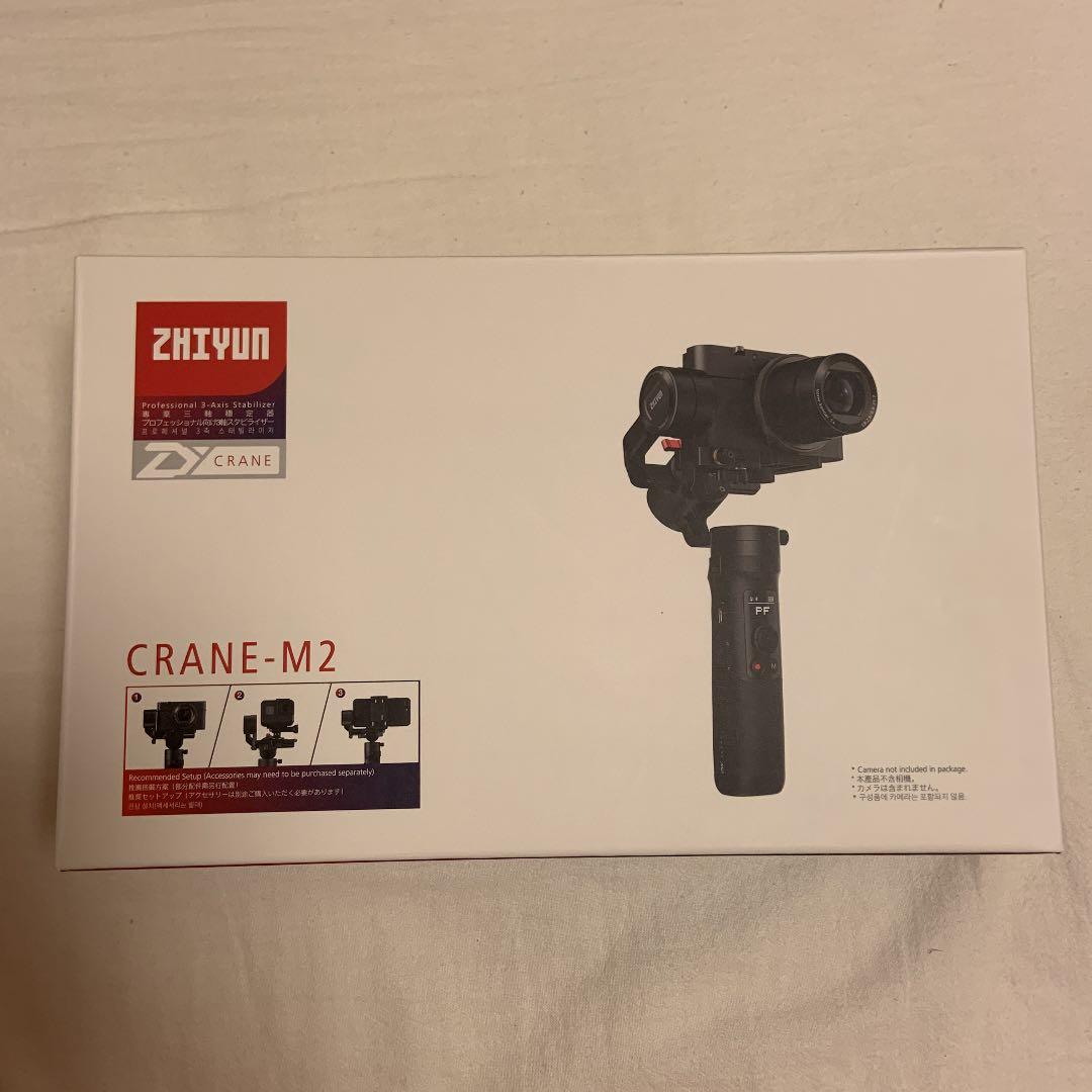 ZHIYUN CRANE-M2 ミラーレス・一眼用ジンバル スタビライザー