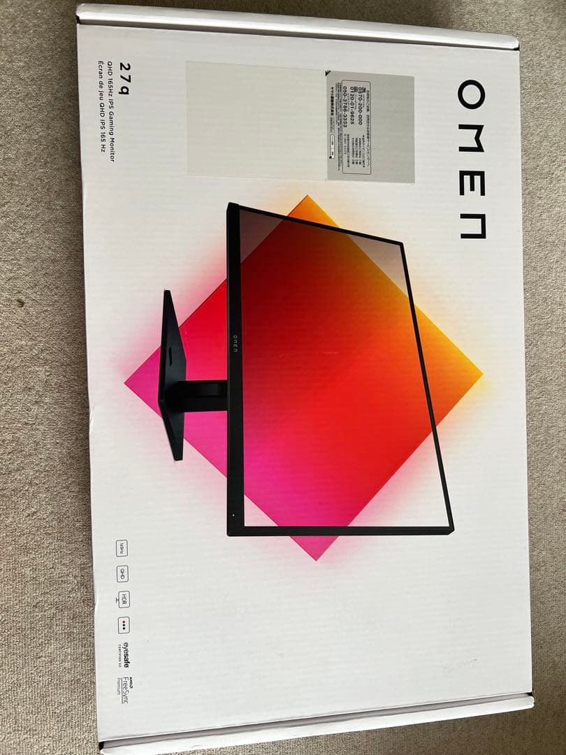 OMEN 27q 165Hz QHD ゲーミングディスプレイ