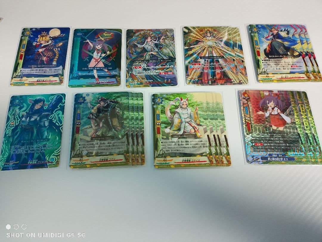 バディファイト 電神(バラ売りなし)