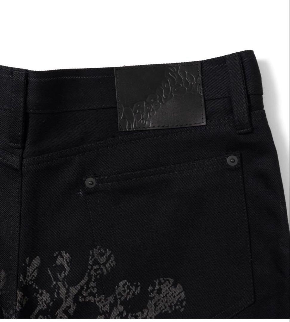 新品　Loncino 蛇柄デニム　mikado着用