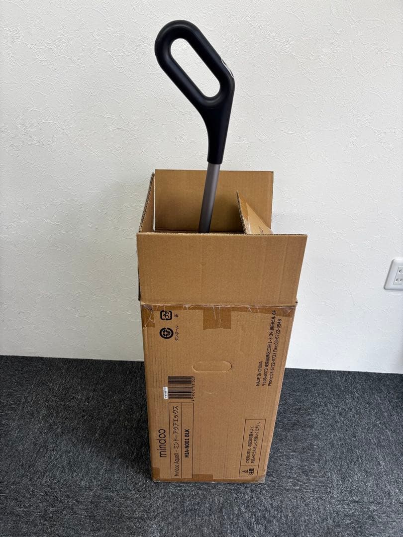 mindoo AquaX ミンドーアクアエックス 水拭き掃除機 MIA-N001