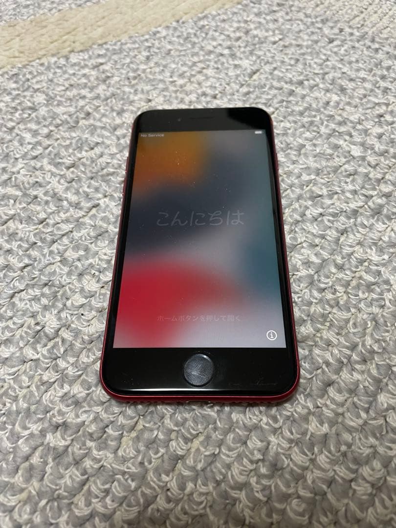 iPhone SE (第2世代) レッド 本体