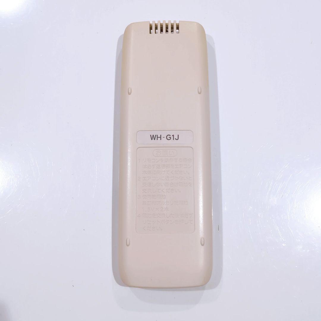 2570 東芝 トウシバ WH-G1J エアコン リモコン