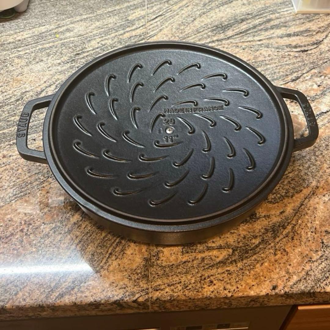 Hana★様、ありがとうございます ブレイザーソテーパンアニマルノブ　28cm