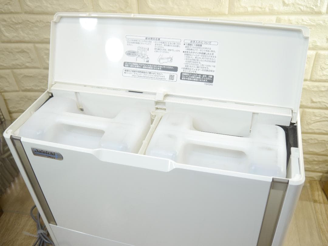 送料無料DE#フィルター新品同様❤ダイニチ 加湿器 HD-243 ハイブリッド