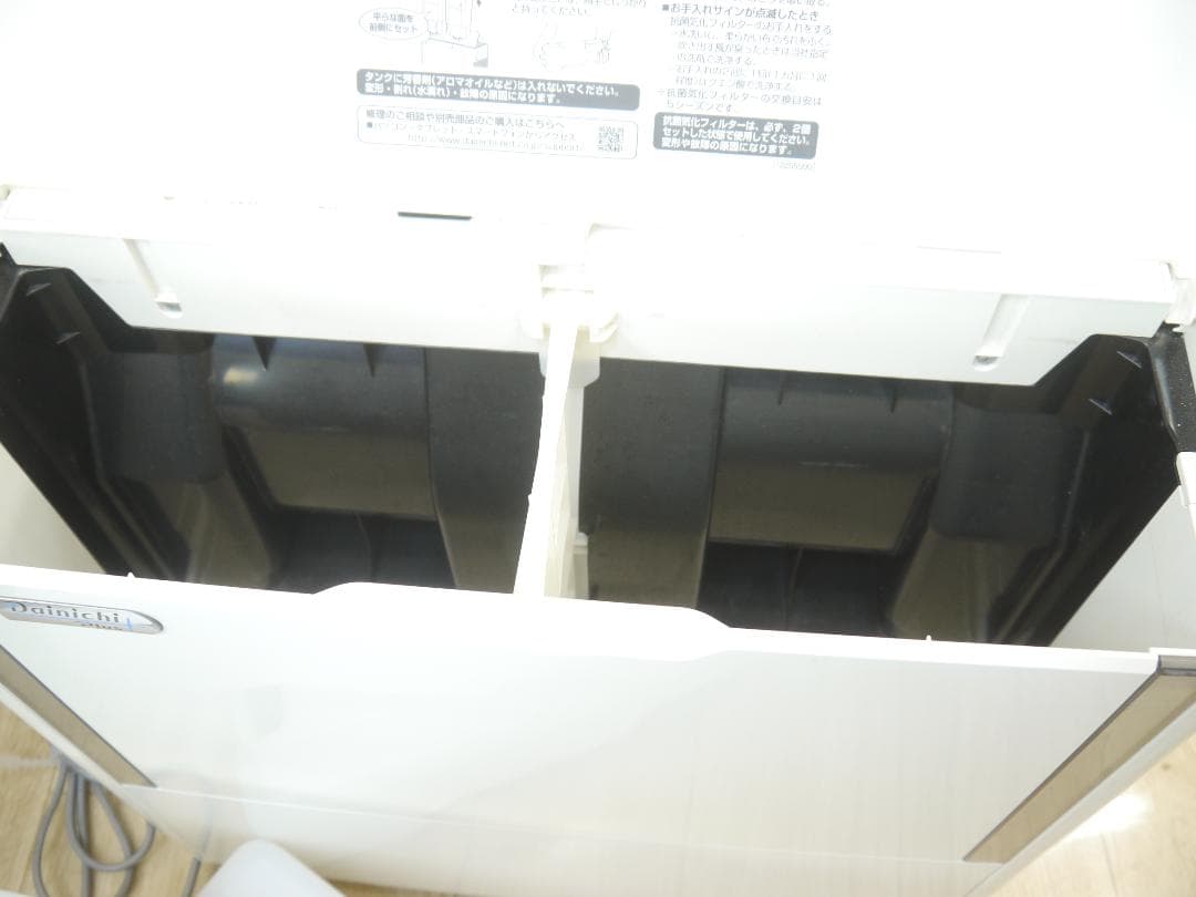 送料無料DE#フィルター新品同様❤ダイニチ 加湿器 HD-243 ハイブリッド