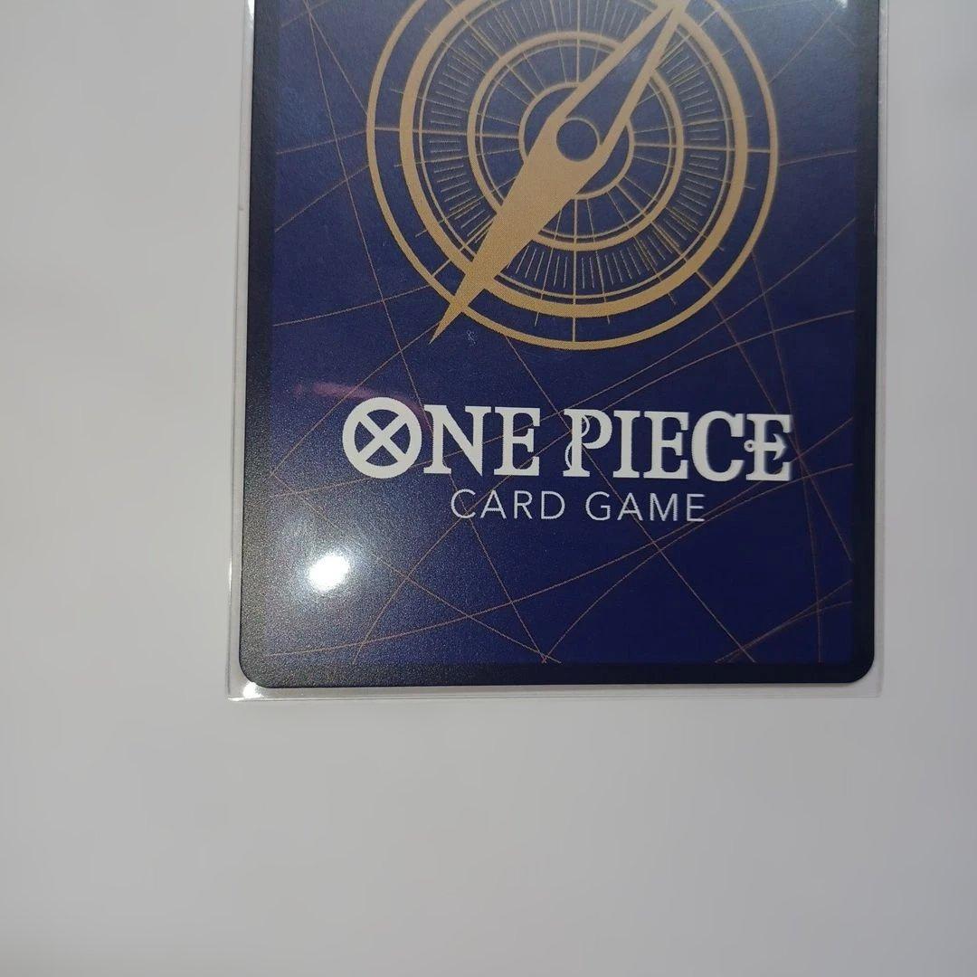 ONE PIECE カードゲーム サボ SP PRB02