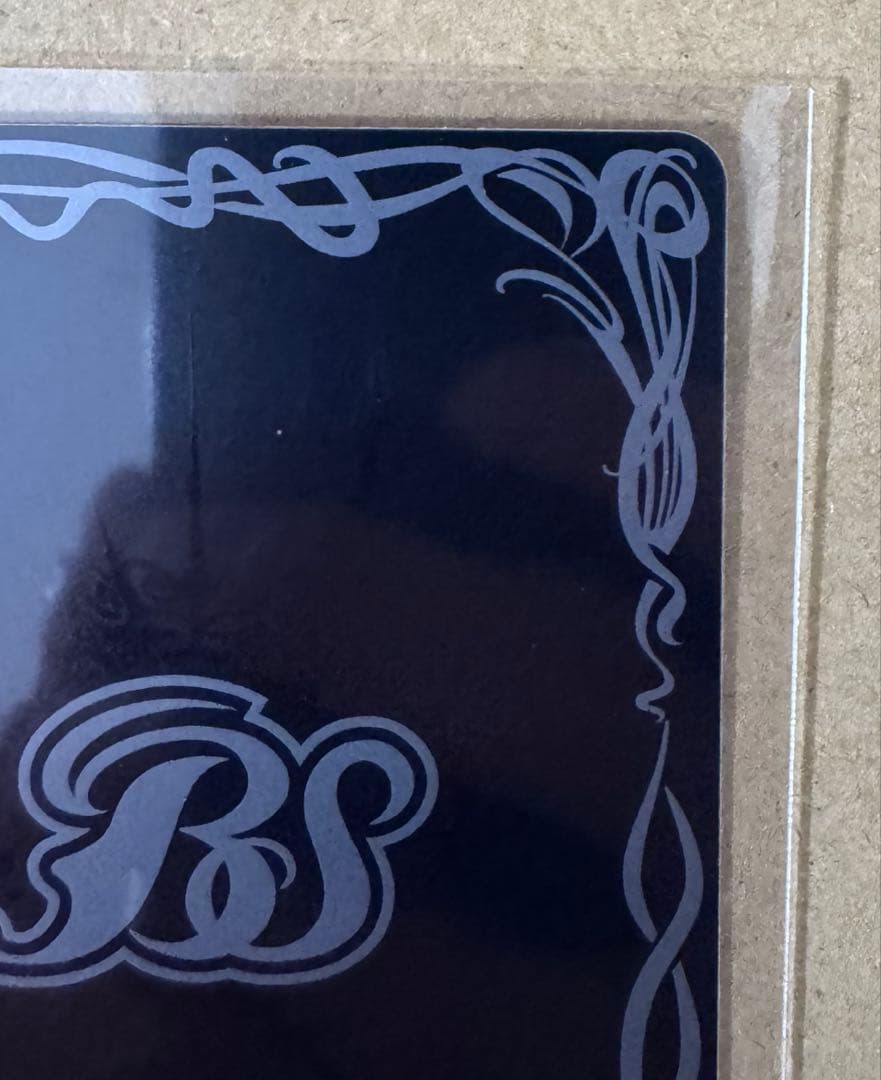 バトスピ　太陽龍ジーク・アポロドラゴン