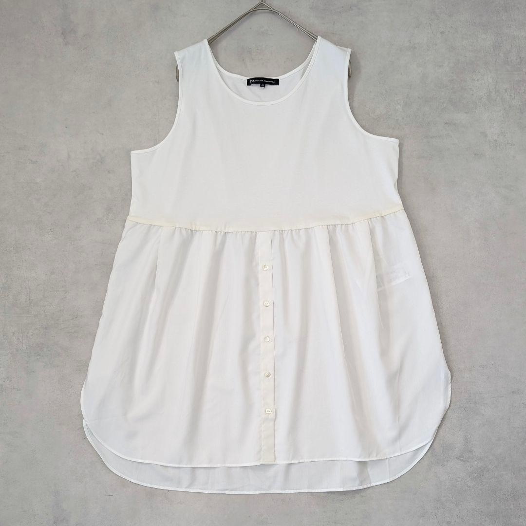 未使用★23区 サイズ46 レイヤードコンビニット 洗える 大きい