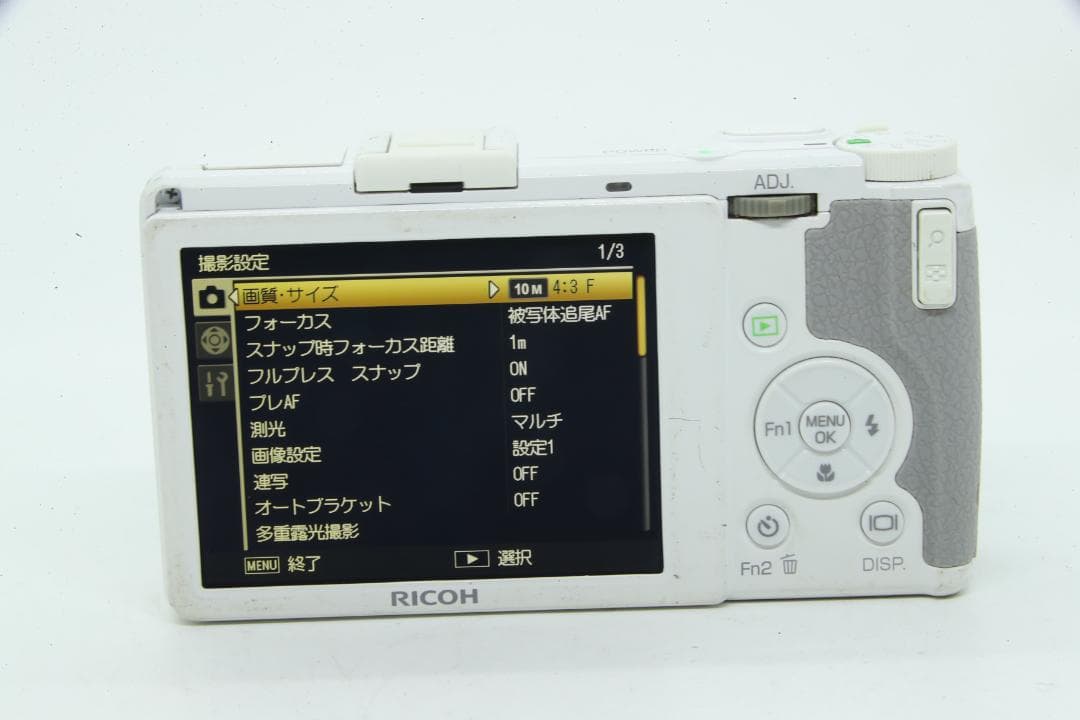 【S2268】 RICOH GR DIGITAL Ⅳ リコー