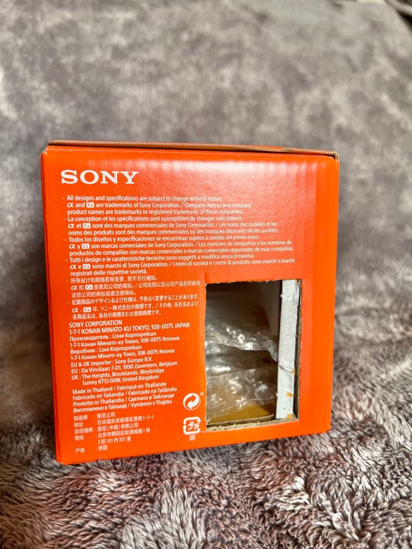 匿名配送　SONY FE 20mm F1.8 G レンズ