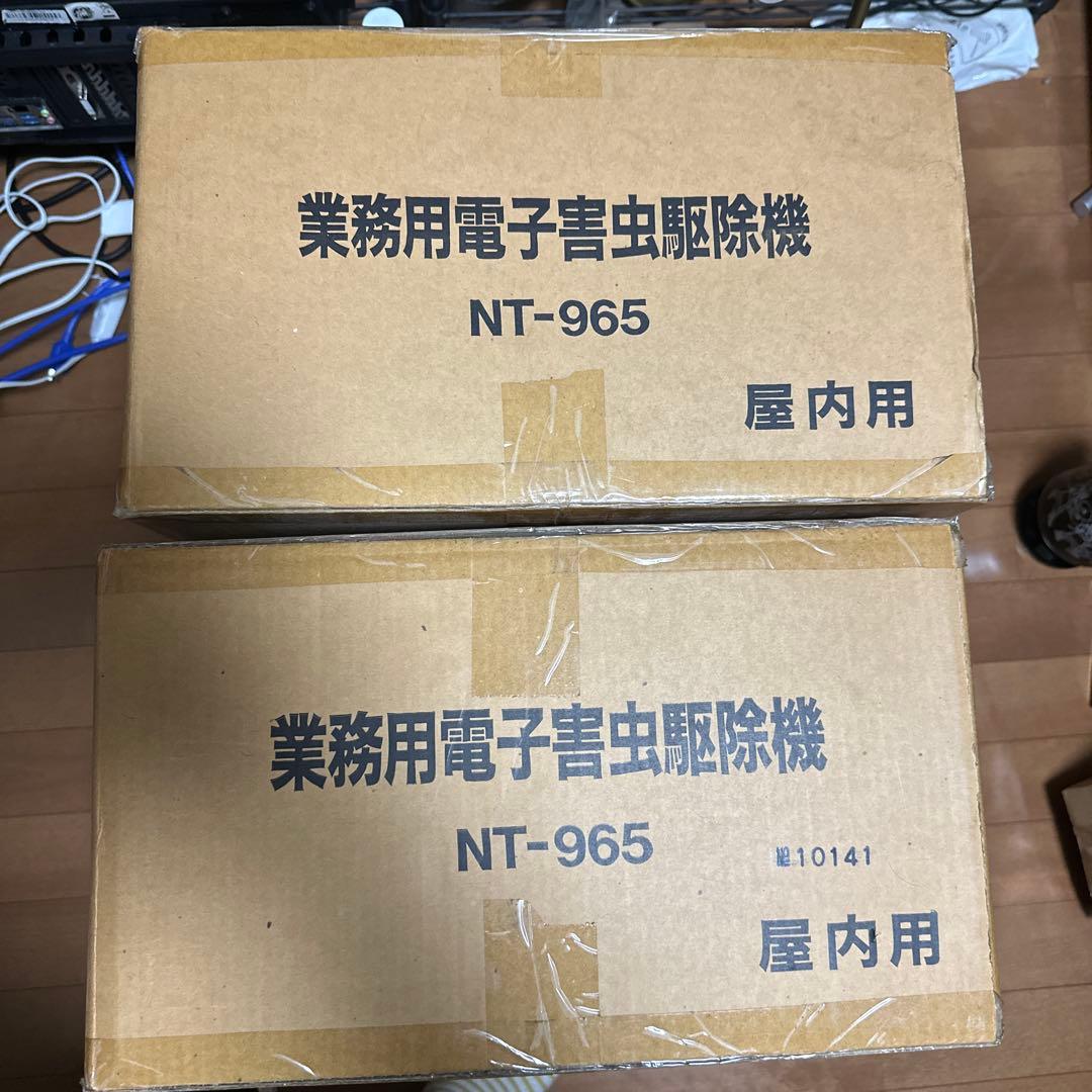 未開封　業務用電子虫駆除機 NT-965 TADA製