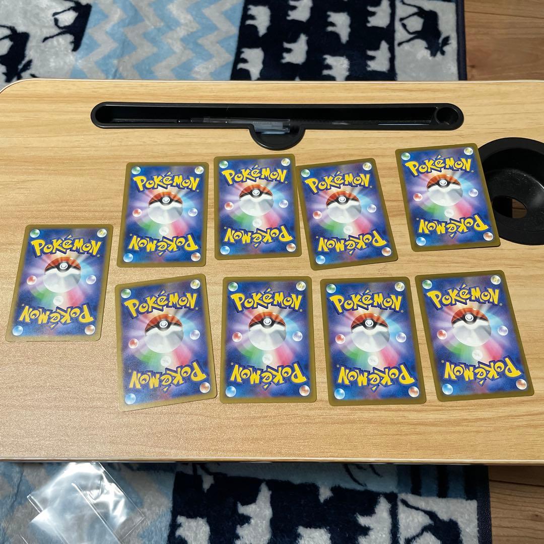 メガドリームex ma 8種 8枚