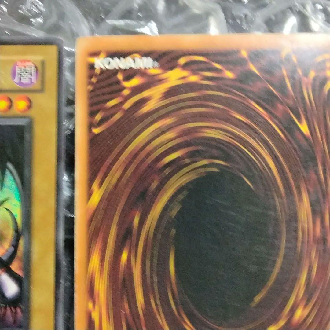 大セール ダブル エラー faded ホイル レッドアイズ 初期 LOB-070