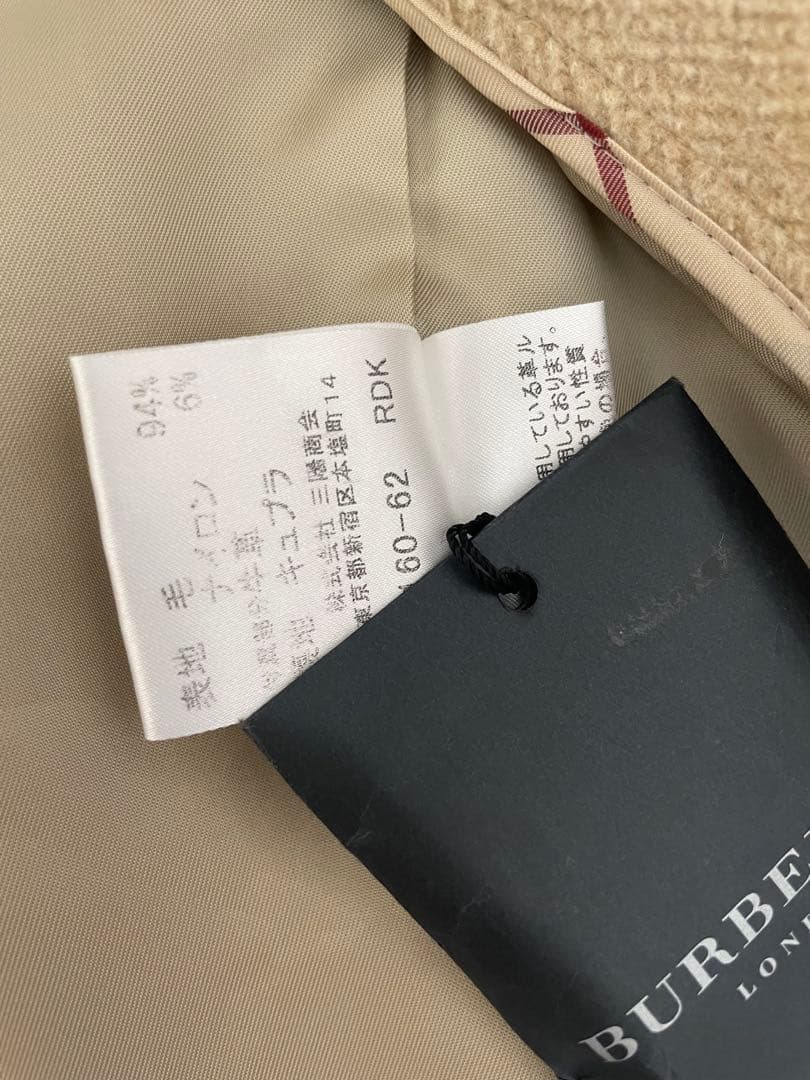 【極美品】BURBERRY LONDON バーバリーハニーベージュダッフルコート