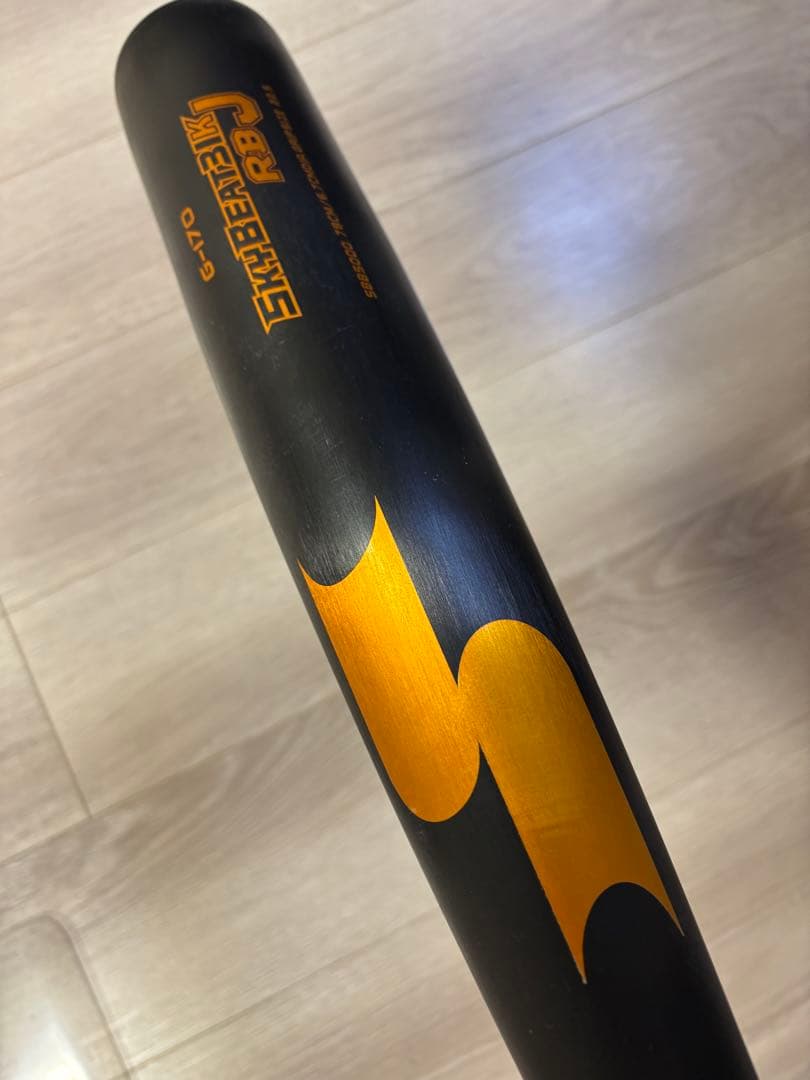 ※専用※ スカイビート31K