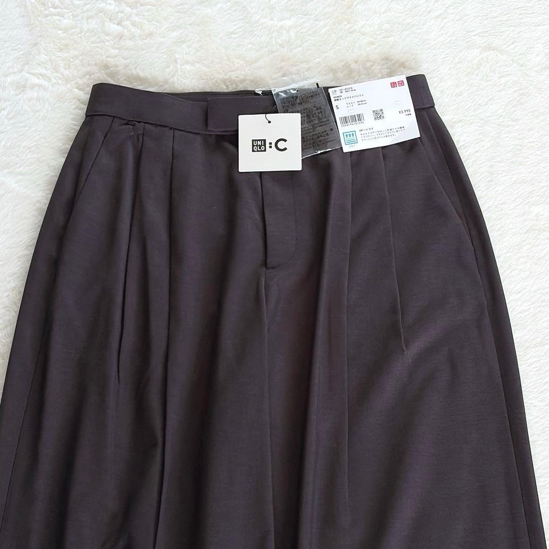 新品タグ付✨【ユニクロ】C 感動ダブルジャケット タックワイドパンツ セット S