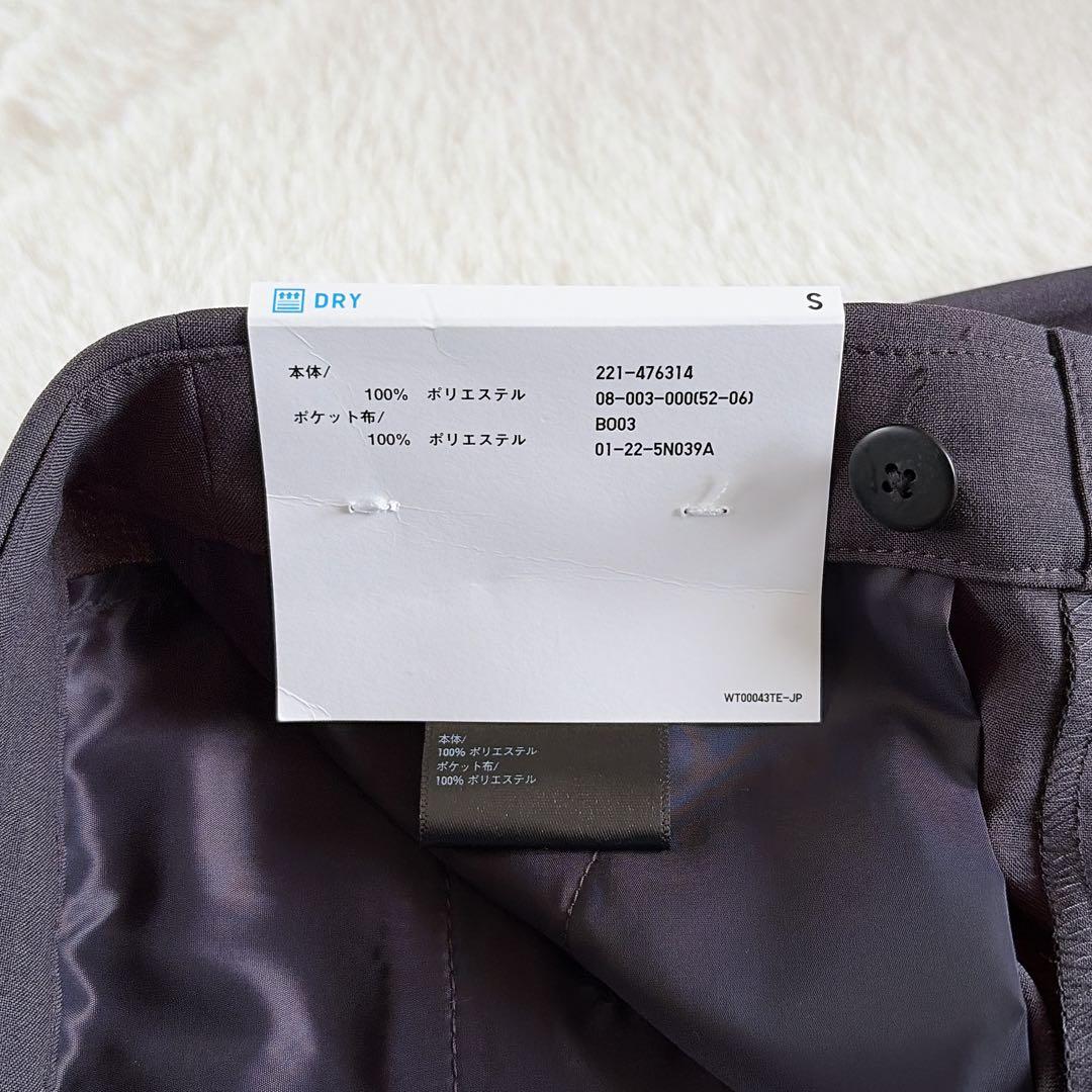 新品タグ付✨【ユニクロ】C 感動ダブルジャケット タックワイドパンツ セット S