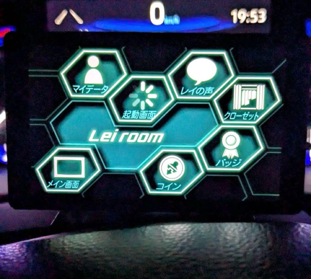 ユピテル レーダー探知機 LEI 04 OBD12-FPLⅢ