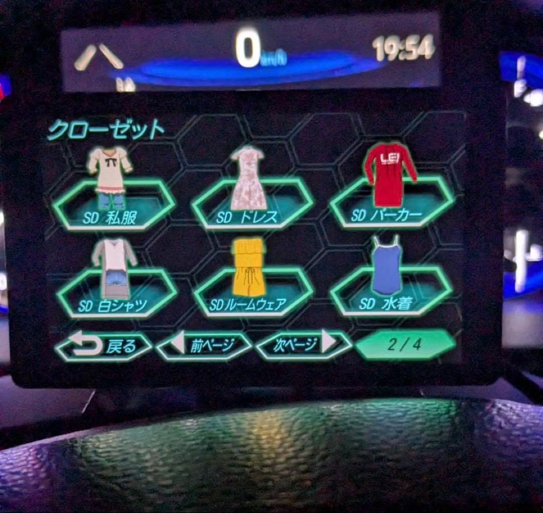 ユピテル レーダー探知機 LEI 04 OBD12-FPLⅢ