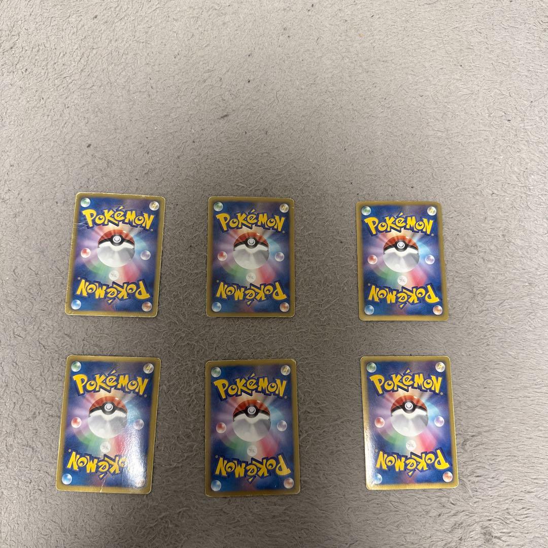 ポケモンカード ポケカ ex