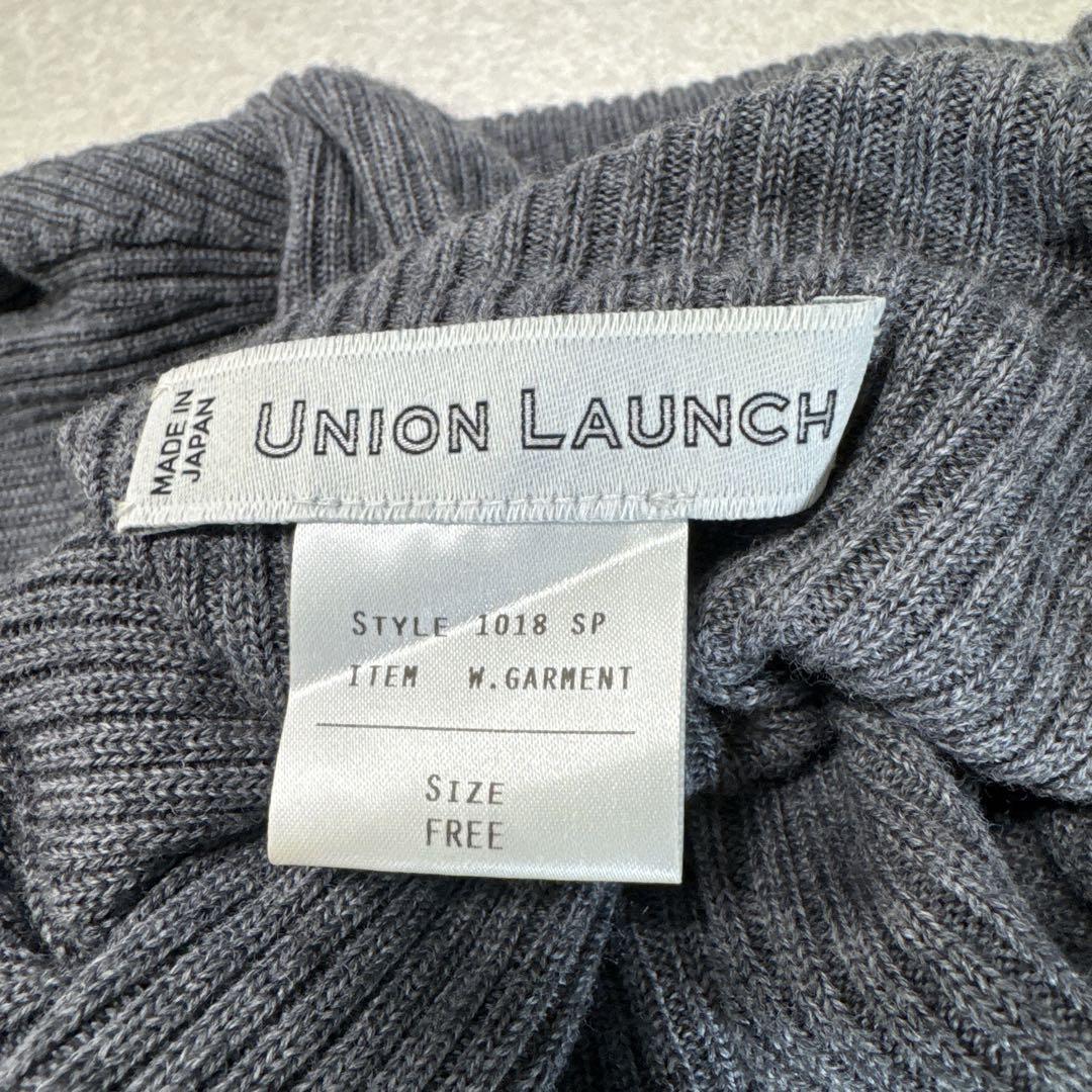 美品⭐️UNION LAUNCH リブタートルネックニット ウール グレー F