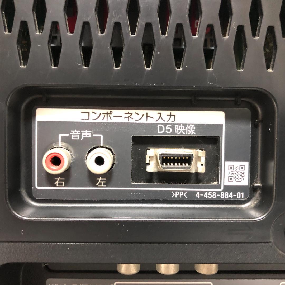 【美品☆送料無料】 SONY BRAVIA 液晶テレビ KDL-24W600A