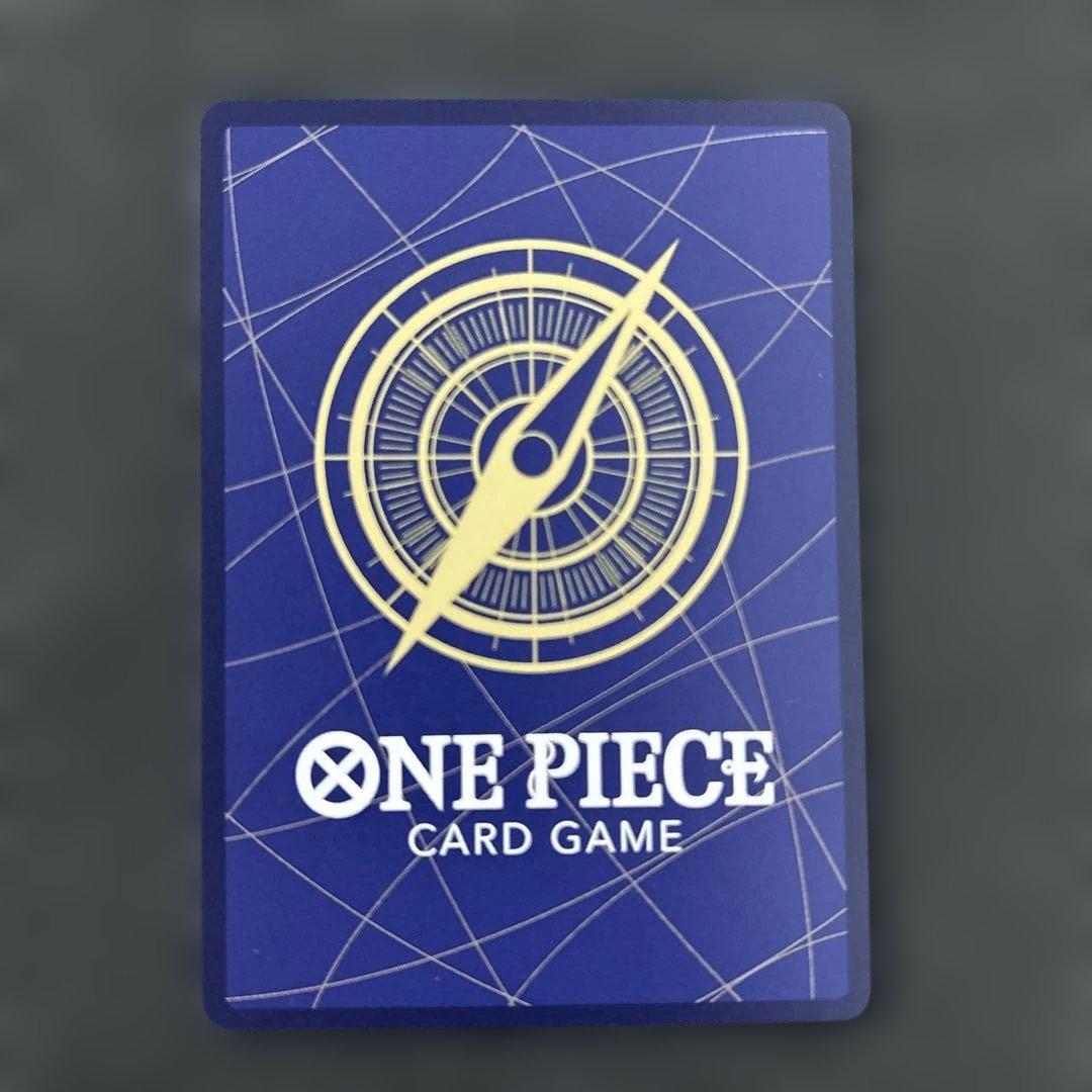 ジュラキュール・ミホーク　コミパラ　op14-119