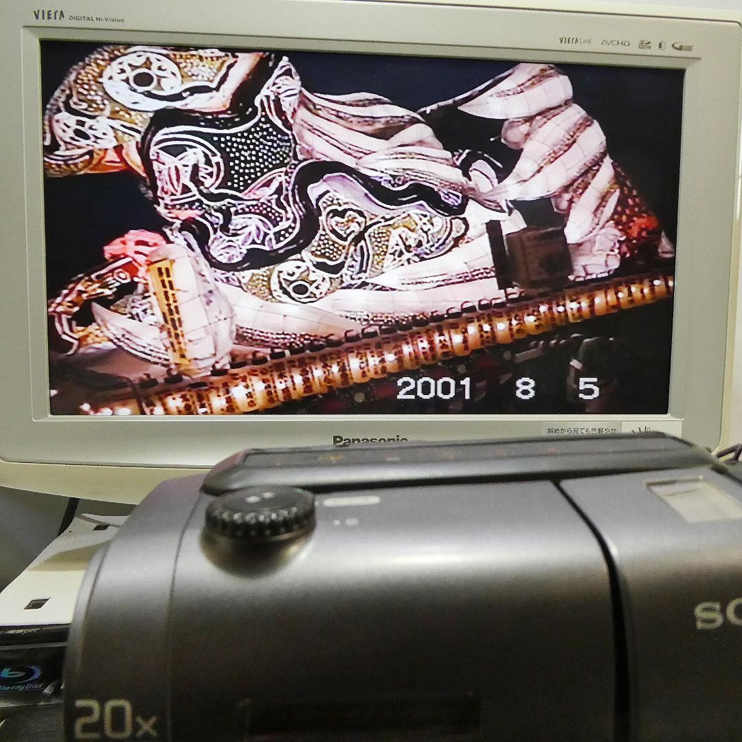 動作良好 VideoHi8 ソニーCCD-TR11 8ミリビデオ　DVD化に最適