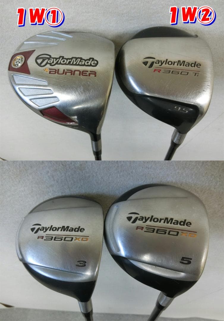 b699 初心者必見 テーラーメイド メンズゴルフ１３本セット※Ｄｒ２本入り