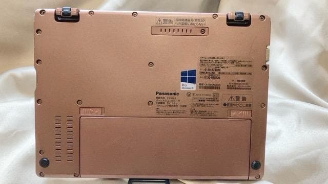 レッツノート CF-RZ4天板ブルー超軽量745g windows10