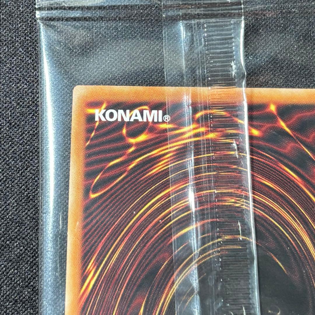 遊戯王 エクソシスター ミカエリス 未開封 プリズマ