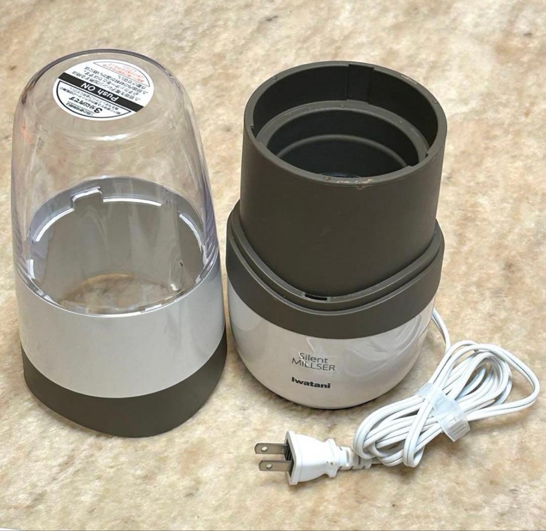 イワタニ　サイレントミルサー　おろしカッター付　ミキサー　ジューサー