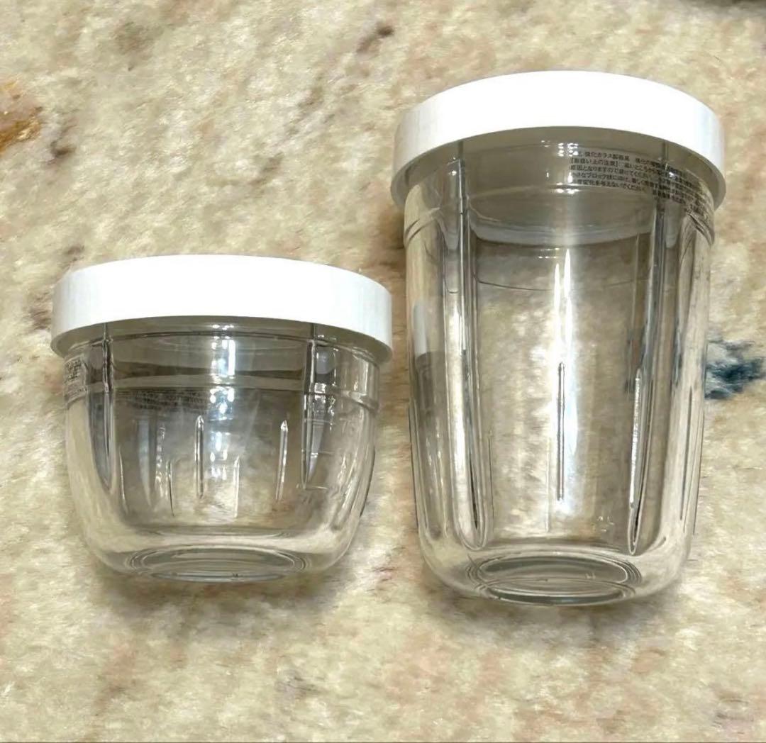 イワタニ　サイレントミルサー　おろしカッター付　ミキサー　ジューサー