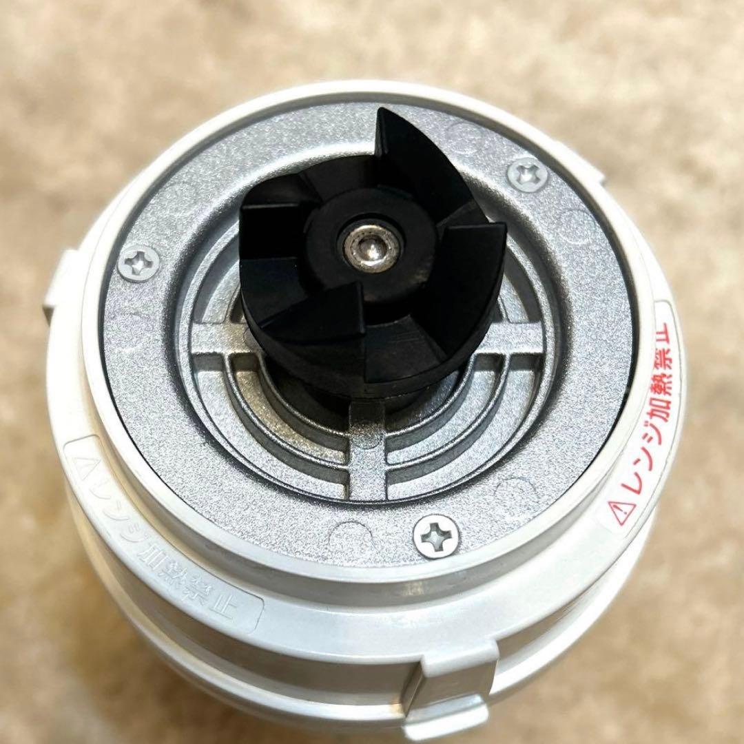 イワタニ　サイレントミルサー　おろしカッター付　ミキサー　ジューサー