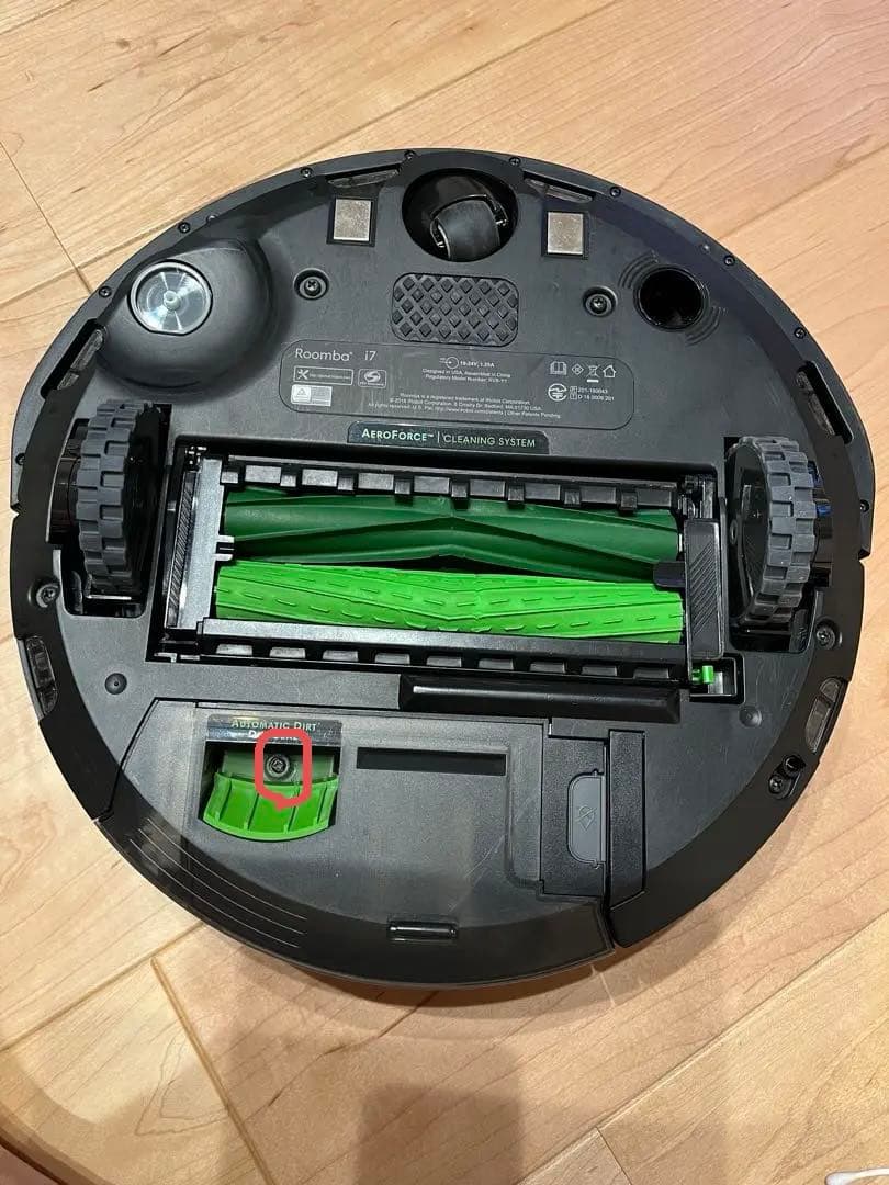 ルンバ　i7＋　本体　クリーニング済