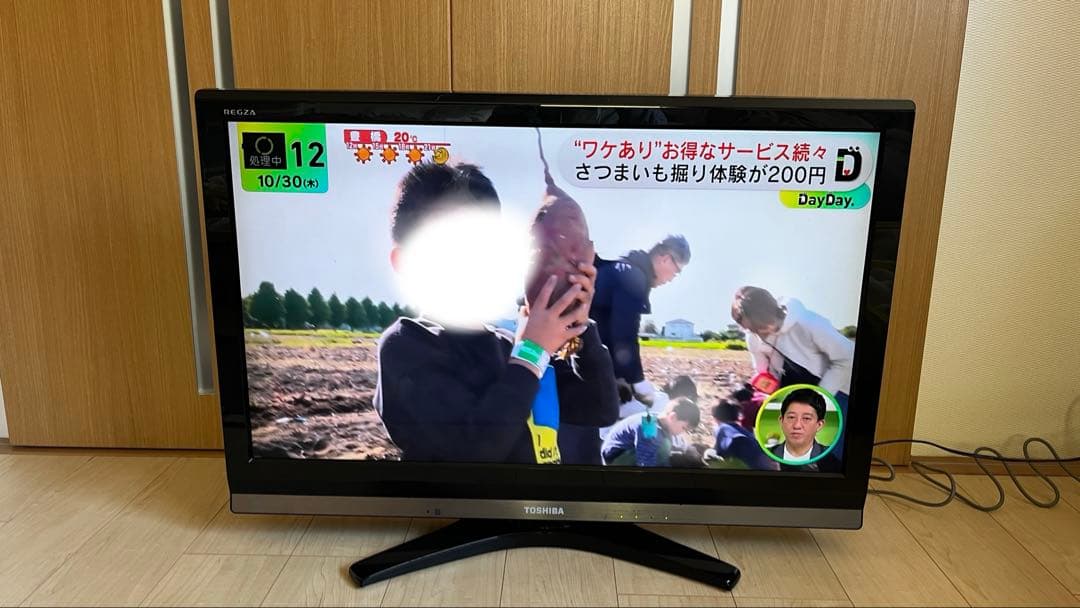 TOSHIBA 37H9000 液晶テレビ 37インチ