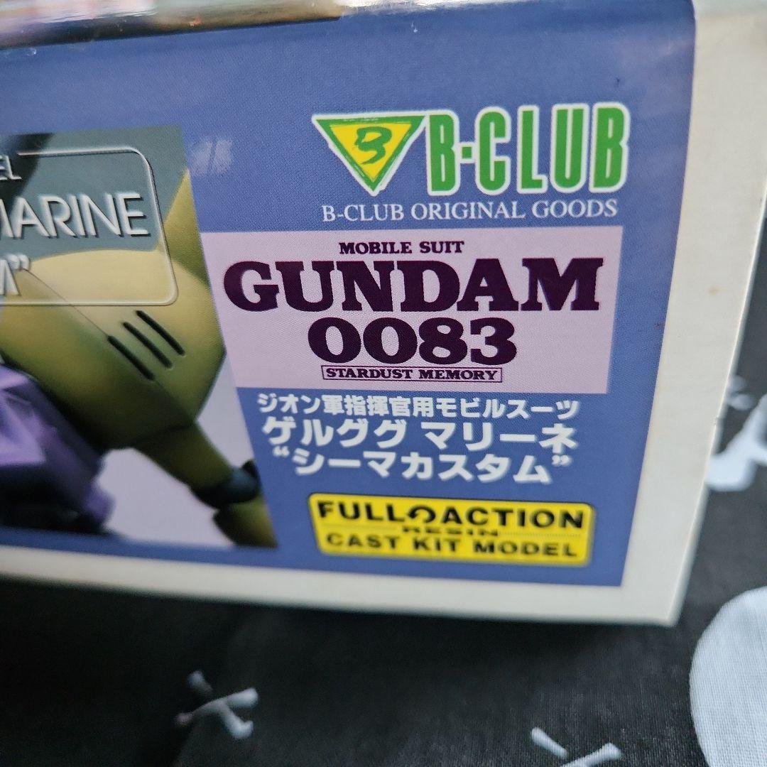W*T様 B-CLUB 1/144 ゲルググマリーネ シーマカスタム 新品未使用
