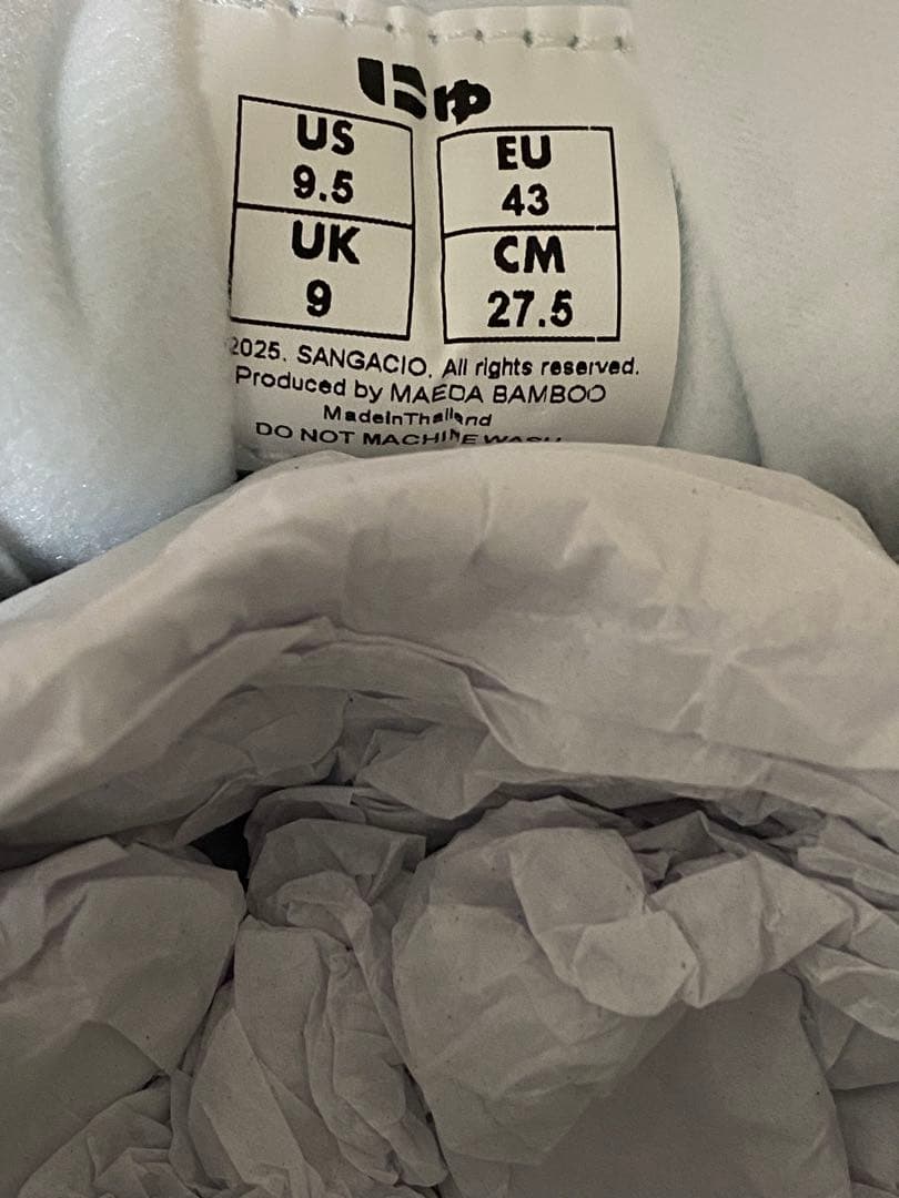 にゅ～ず『GRAY』10周年限定モデル【新品未使用】