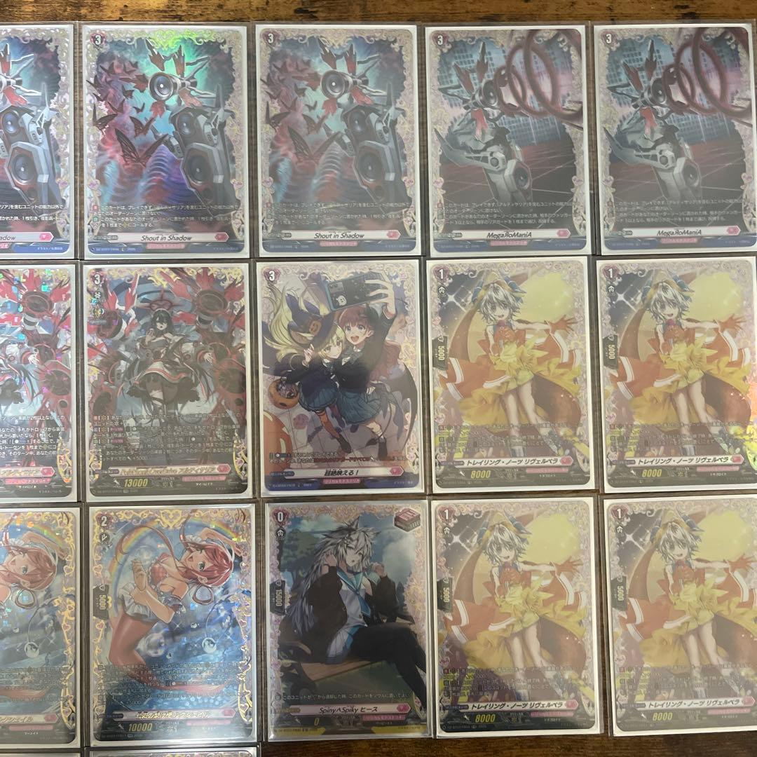 ヴァンガード　 アルティサリア　デッキパーツセット