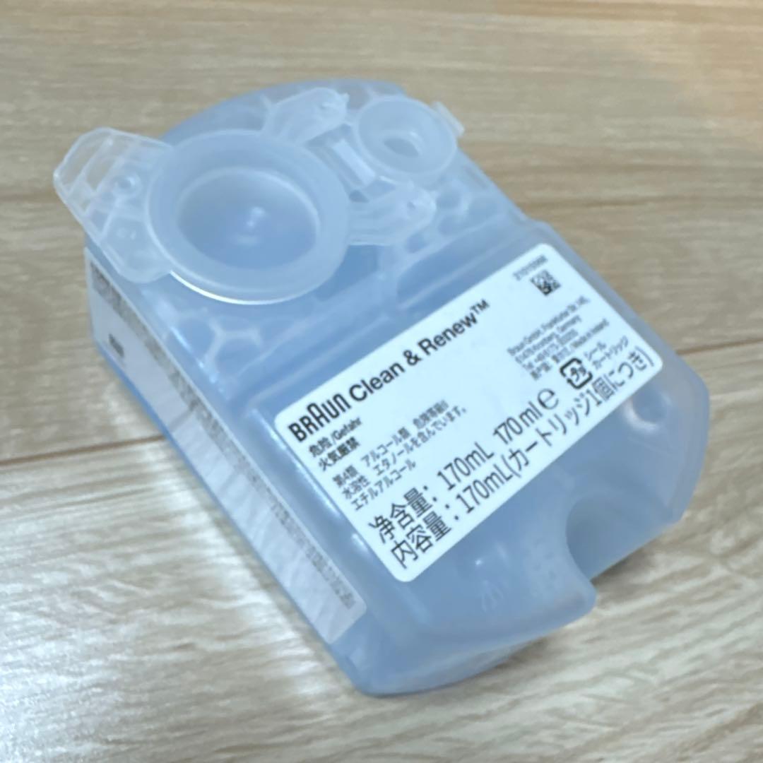 【美品】ブラウン シリーズ9 Sport+ 9360cc アルコール洗浄未使用